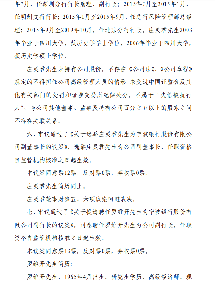 1648450180743429.png image.png